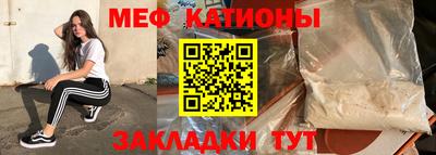 соль ск Бузулук