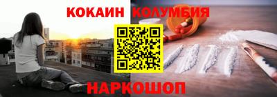 2c-b Бугуруслан