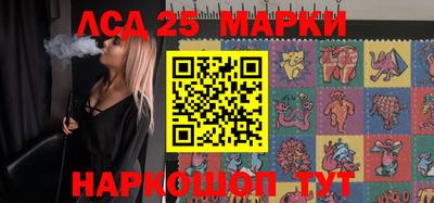 2c-b Бугуруслан