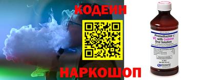 2c-b Бугуруслан