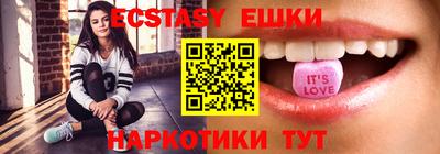 2c-b Бугуруслан