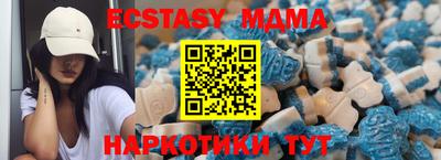 2c-b Бугуруслан