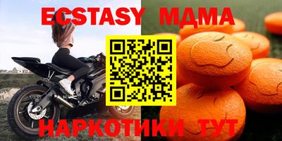 2c-b Бугуруслан