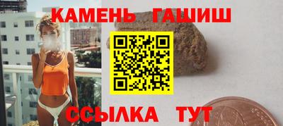 2c-b Бугуруслан
