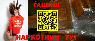 соль ск Бузулук