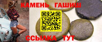 2c-b Бугуруслан