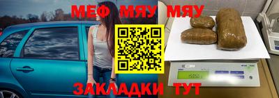 кокаин VHQ Шахты